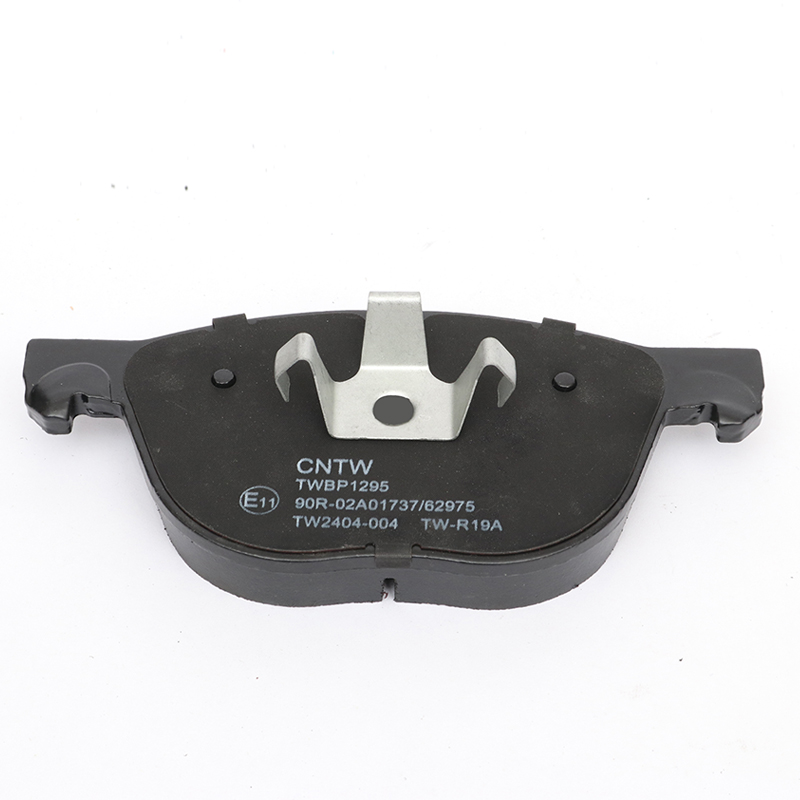 Brake pad 10