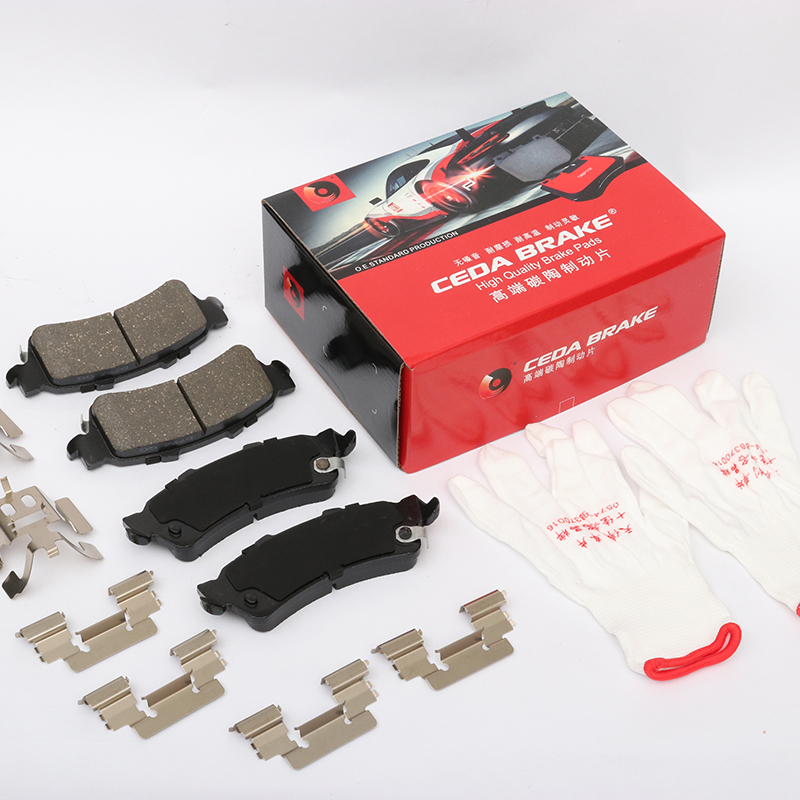 Brake pad 40