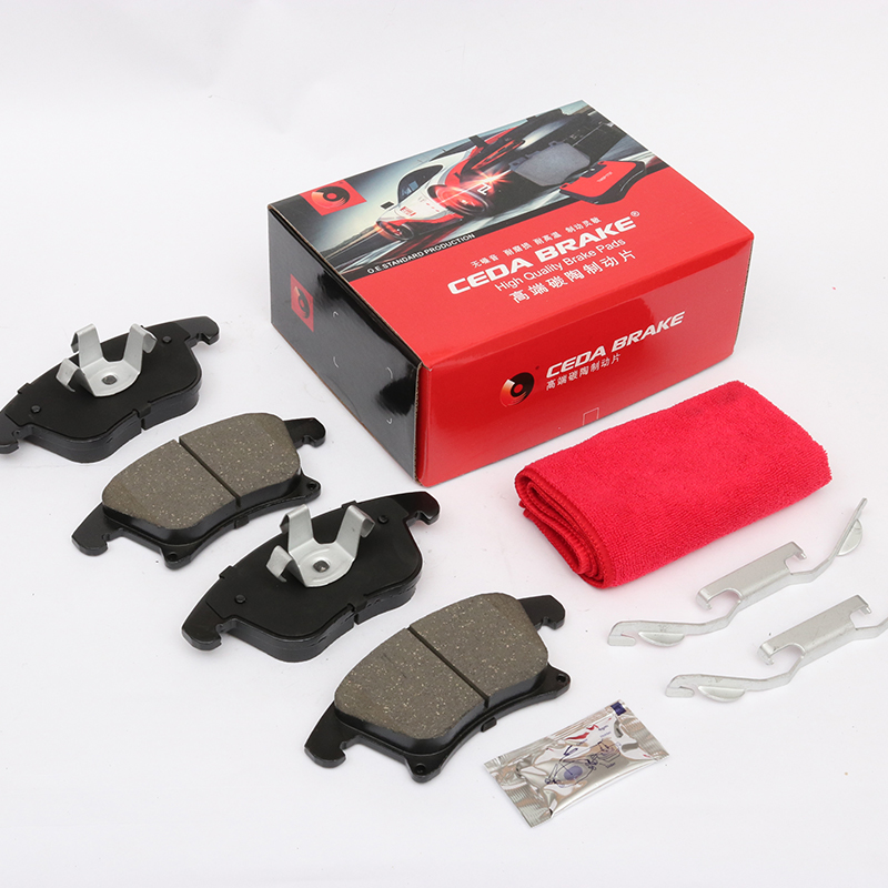 Brake pad 41