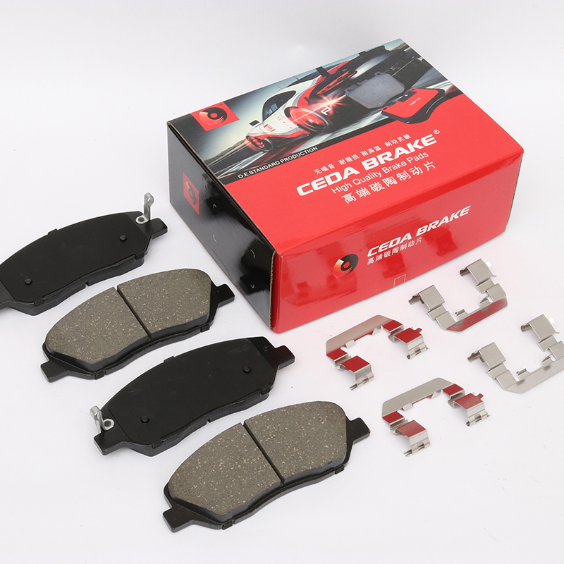 Brake pad 37